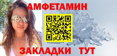 герыч Аргун