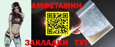 ALPHA PVP Первоуральск