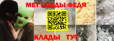 синтетический гашиш Апшеронск