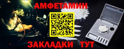 скорость Апрелевка