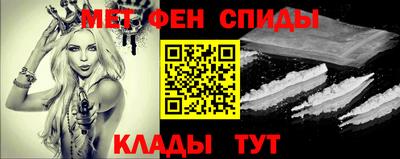 ALPHA PVP Первоуральск