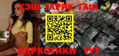 ALPHA PVP Первоуральск