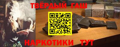 герыч Аргун