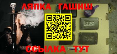 скорость Апрелевка