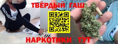 мдпв Партизанск