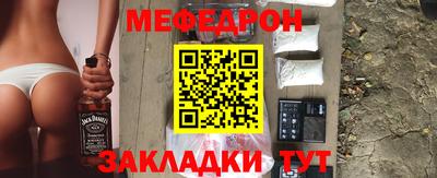 ALPHA PVP Первоуральск