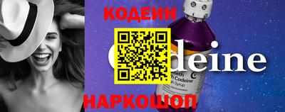 синтетический гашиш Апшеронск