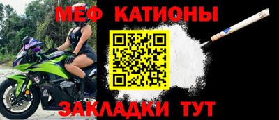 мдпв Партизанск