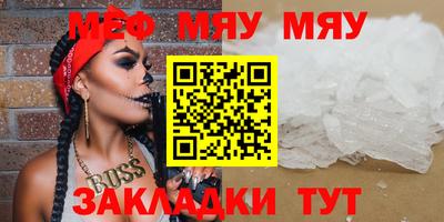 ALPHA PVP Первоуральск