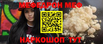 герыч Аргун