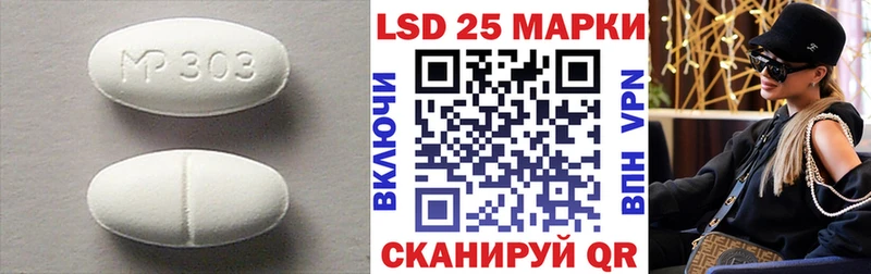 ЛСД экстази ecstasy  omg ONION  Новый Уренгой 