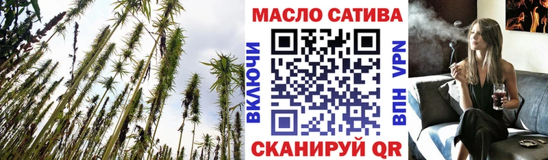 Дистиллят ТГК концентрат  это телеграм  Новый Уренгой 